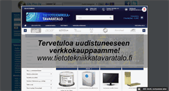 Desktop Screenshot of kauppa.cityplus.fi